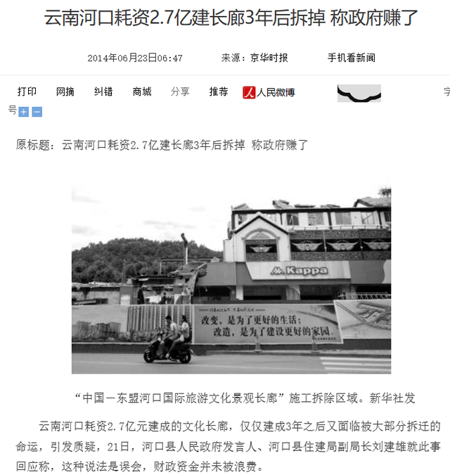 �ط�����Ƿ��ʮ���f�|���@�����SҲݔ��