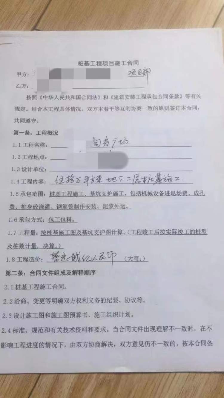 ��80�f(w��n)�����(ch��ng)�M(f��i)���@�Ø������̣��@��(ch��ng)���_���_�������m(x��)��6��