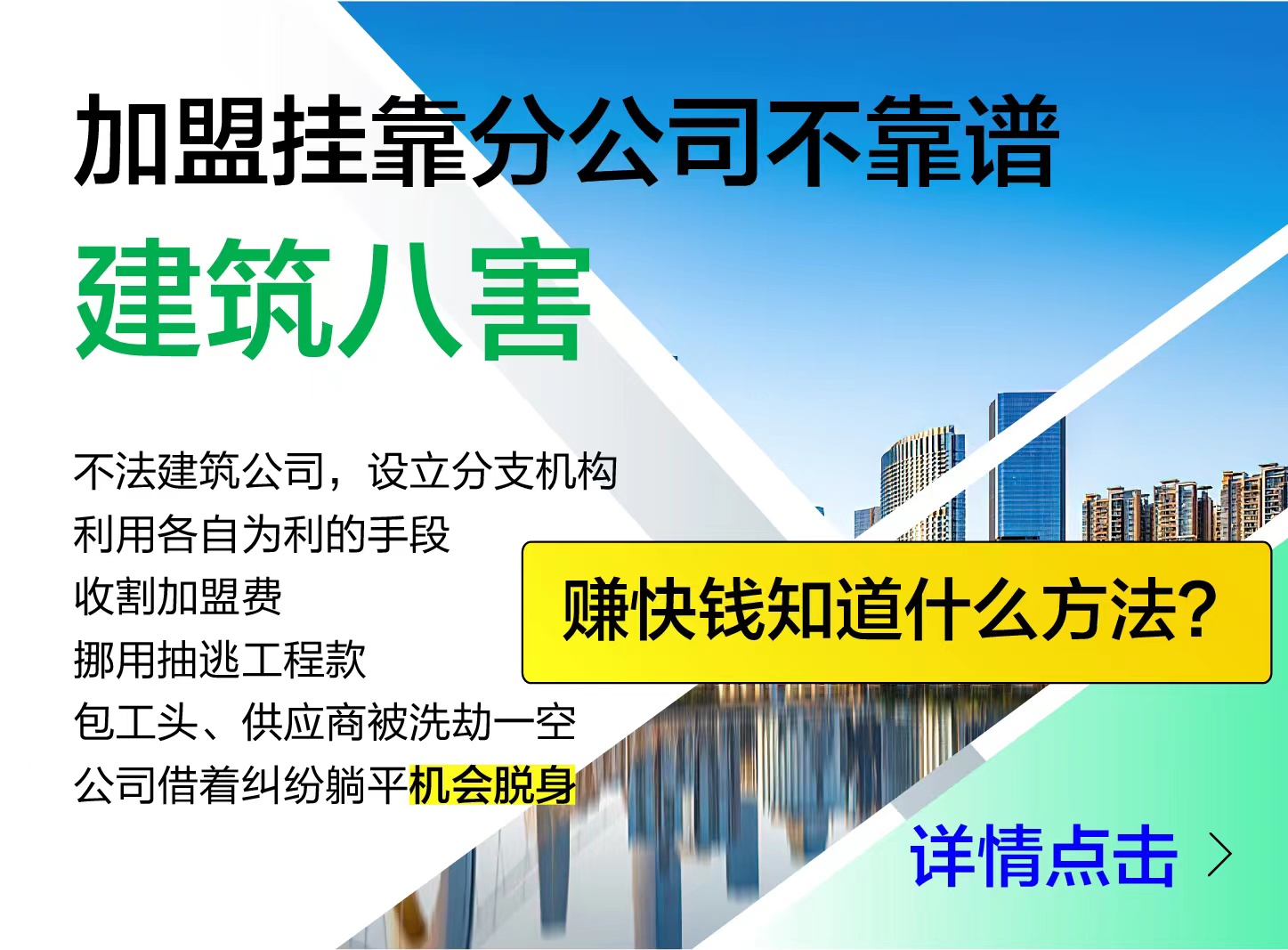 �����˺� ٍ���X������֪���᣿