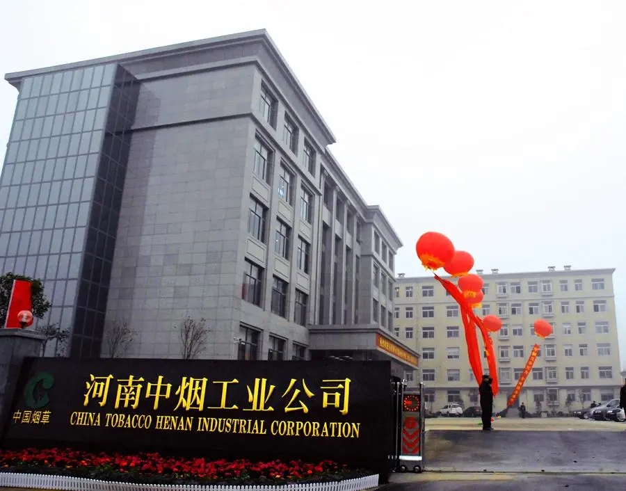 �����П�����؟�ι�˾