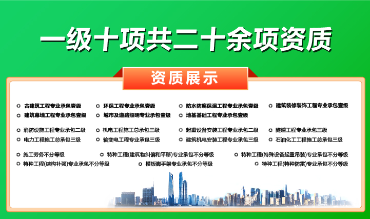 һ��ʮ헹���ʮ����Y�|(zh��)