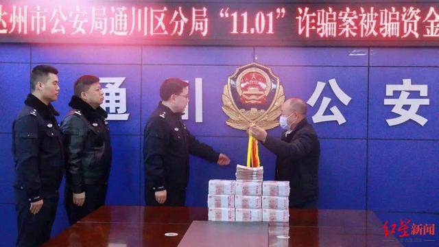 ���Ӟ锈���̽o���Ͽ����D(zhu��n)�~100�f(w��n)��(du��)��ʧ(li��n)������׷���X(qi��n)��