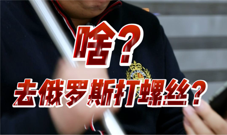 ɶ��ȥ���_˹���ݽz��