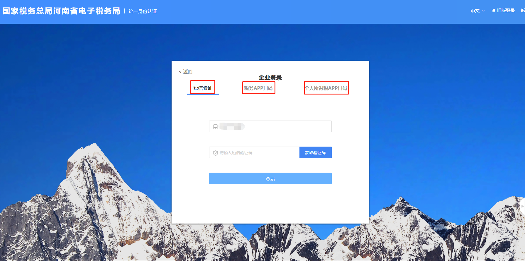 ���ղ� ��ķ���̳� Ԕ���Ŀ�^���涐��허����Ո��