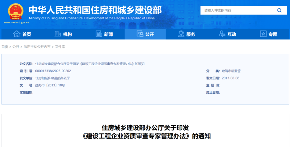 �Y�|�����������ס����ӡ�l�����O������I�Y�|���錣�ҹ����k��