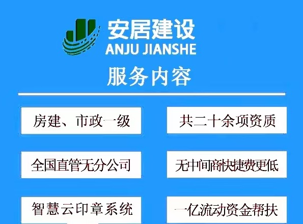 ���ϰ��ӽ��O���޹�˾-�ٶȰٿ�